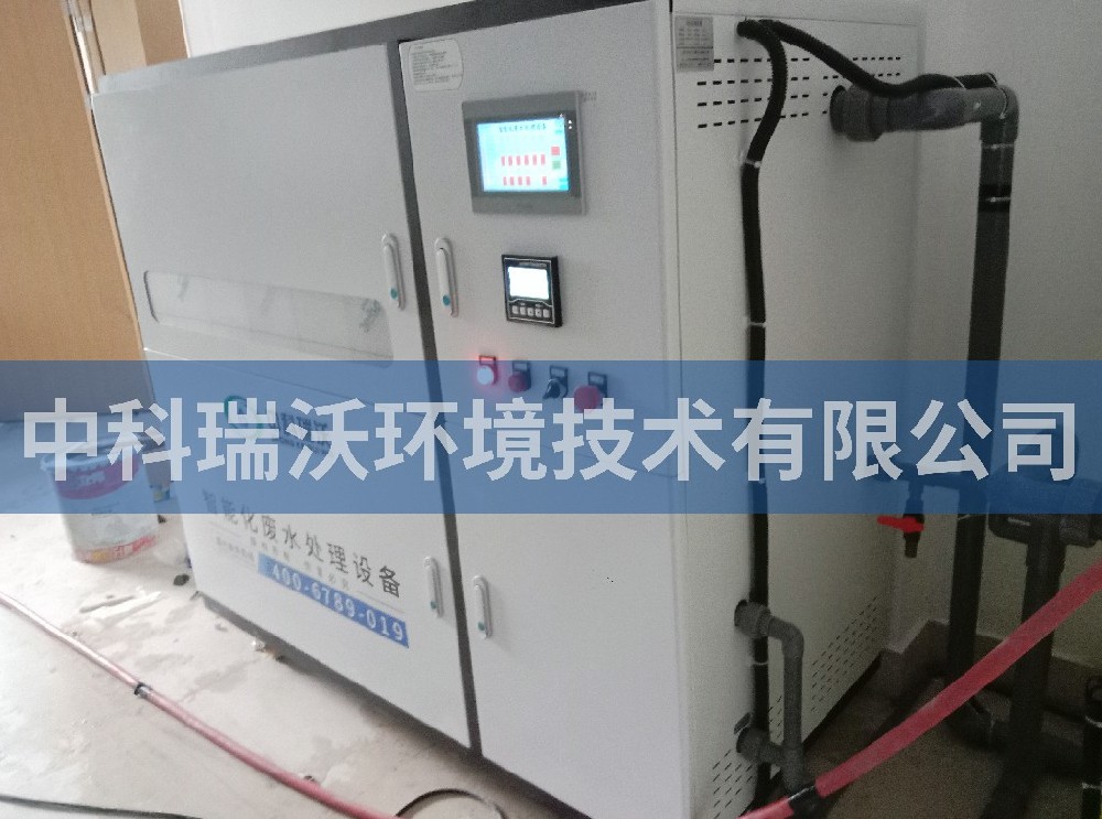 廣東省珠海市實驗學校污水處理設備-實驗室污水處理設備