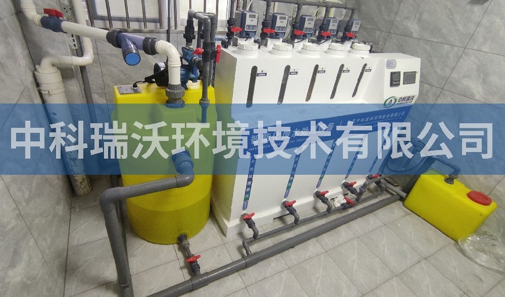安徽省某病理診斷中心有限公司實驗室污水處理設備-實驗室污水處理設備